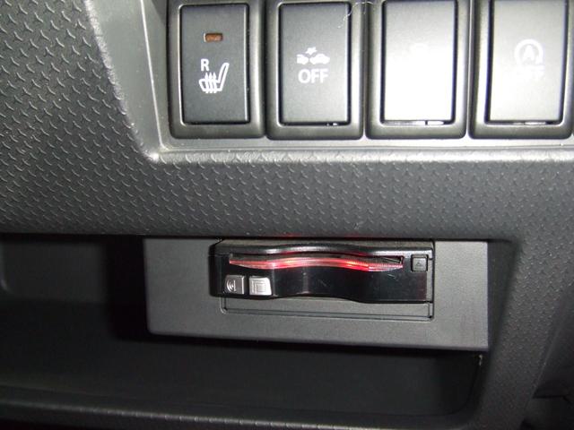 ハスラー X(21枚目)