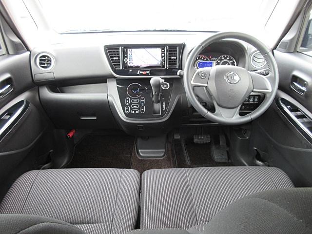 デイズルークス ハイウェイスター　Ｘ　Ｇパッケージ　ドライブレコーダー　ＥＴＣ　全周囲カメラ　両側電動スライドドア　ナビ　ＴＶ　クリアランスソナー　レーンアシスト　衝突被害軽減システム　オートマチックハイビーム　オートライト　ＬＥＤヘッドランプ（2枚目）