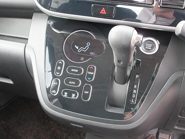 デイズルークス ハイウェイスター　Ｘ　Ｇパッケージ　ドライブレコーダー　ＥＴＣ　全周囲カメラ　両側電動スライドドア　ナビ　ＴＶ　クリアランスソナー　レーンアシスト　衝突被害軽減システム　オートマチックハイビーム　オートライト　ＬＥＤヘッドランプ（7枚目）