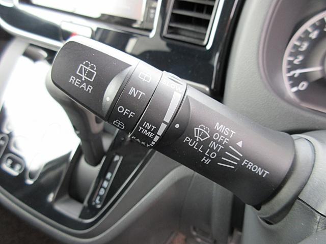 デイズルークス ハイウェイスター　Ｘ　Ｇパッケージ　ドライブレコーダー　ＥＴＣ　全周囲カメラ　両側電動スライドドア　ナビ　ＴＶ　クリアランスソナー　レーンアシスト　衝突被害軽減システム　オートマチックハイビーム　オートライト　ＬＥＤヘッドランプ（8枚目）