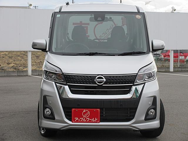 デイズルークス ハイウェイスター　Ｘ　Ｇパッケージ　ドライブレコーダー　ＥＴＣ　全周囲カメラ　両側電動スライドドア　ナビ　ＴＶ　クリアランスソナー　レーンアシスト　衝突被害軽減システム　オートマチックハイビーム　オートライト　ＬＥＤヘッドランプ（12枚目）