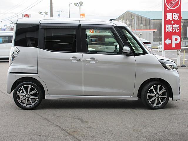 デイズルークス ハイウェイスター　Ｘ　Ｇパッケージ　ドライブレコーダー　ＥＴＣ　全周囲カメラ　両側電動スライドドア　ナビ　ＴＶ　クリアランスソナー　レーンアシスト　衝突被害軽減システム　オートマチックハイビーム　オートライト　ＬＥＤヘッドランプ（14枚目）