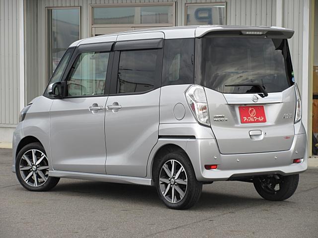 デイズルークス ハイウェイスター　Ｘ　Ｇパッケージ　ドライブレコーダー　ＥＴＣ　全周囲カメラ　両側電動スライドドア　ナビ　ＴＶ　クリアランスソナー　レーンアシスト　衝突被害軽減システム　オートマチックハイビーム　オートライト　ＬＥＤヘッドランプ（17枚目）