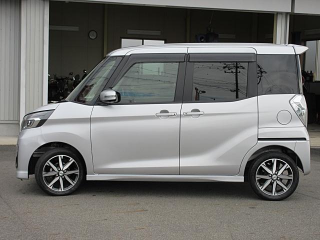 デイズルークス ハイウェイスター　Ｘ　Ｇパッケージ　ドライブレコーダー　ＥＴＣ　全周囲カメラ　両側電動スライドドア　ナビ　ＴＶ　クリアランスソナー　レーンアシスト　衝突被害軽減システム　オートマチックハイビーム　オートライト　ＬＥＤヘッドランプ（18枚目）