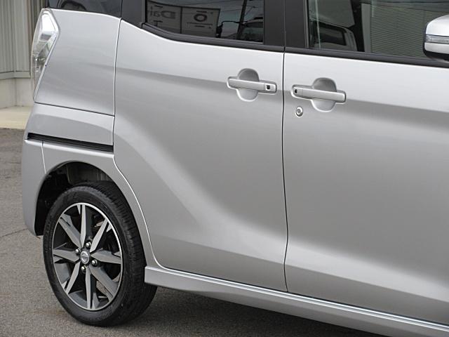 デイズルークス ハイウェイスター　Ｘ　Ｇパッケージ　ドライブレコーダー　ＥＴＣ　全周囲カメラ　両側電動スライドドア　ナビ　ＴＶ　クリアランスソナー　レーンアシスト　衝突被害軽減システム　オートマチックハイビーム　オートライト　ＬＥＤヘッドランプ（21枚目）