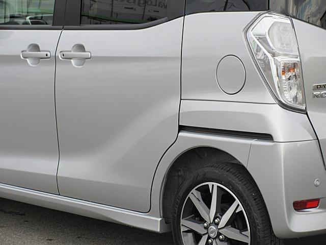 デイズルークス ハイウェイスター　Ｘ　Ｇパッケージ　ドライブレコーダー　ＥＴＣ　全周囲カメラ　両側電動スライドドア　ナビ　ＴＶ　クリアランスソナー　レーンアシスト　衝突被害軽減システム　オートマチックハイビーム　オートライト　ＬＥＤヘッドランプ（25枚目）