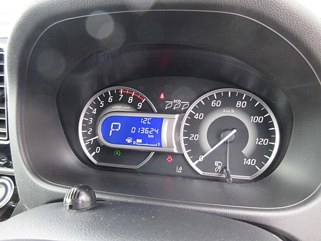 デイズルークス ハイウェイスター　Ｘ　Ｇパッケージ　ドライブレコーダー　ＥＴＣ　全周囲カメラ　両側電動スライドドア　ナビ　ＴＶ　クリアランスソナー　レーンアシスト　衝突被害軽減システム　オートマチックハイビーム　オートライト　ＬＥＤヘッドランプ（27枚目）