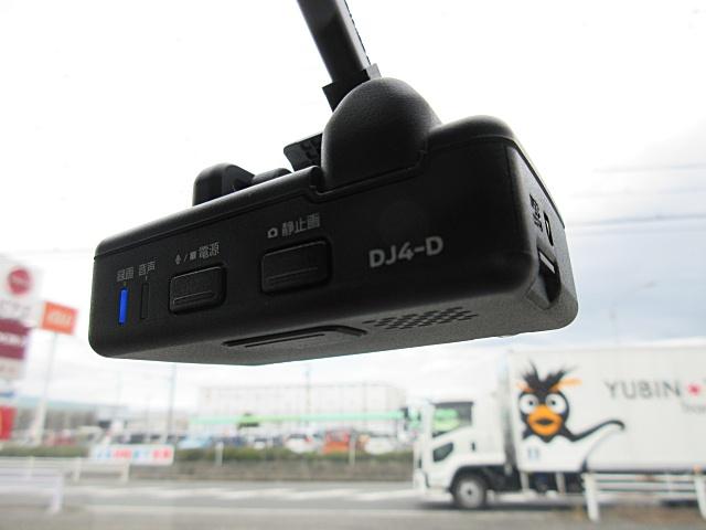 デイズルークス ハイウェイスター　Ｘ　Ｇパッケージ　ドライブレコーダー　ＥＴＣ　全周囲カメラ　両側電動スライドドア　ナビ　ＴＶ　クリアランスソナー　レーンアシスト　衝突被害軽減システム　オートマチックハイビーム　オートライト　ＬＥＤヘッドランプ（30枚目）
