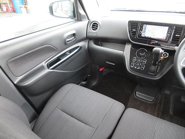 デイズルークス ハイウェイスター　Ｘ　Ｇパッケージ　ドライブレコーダー　ＥＴＣ　全周囲カメラ　両側電動スライドドア　ナビ　ＴＶ　クリアランスソナー　レーンアシスト　衝突被害軽減システム　オートマチックハイビーム　オートライト　ＬＥＤヘッドランプ（31枚目）