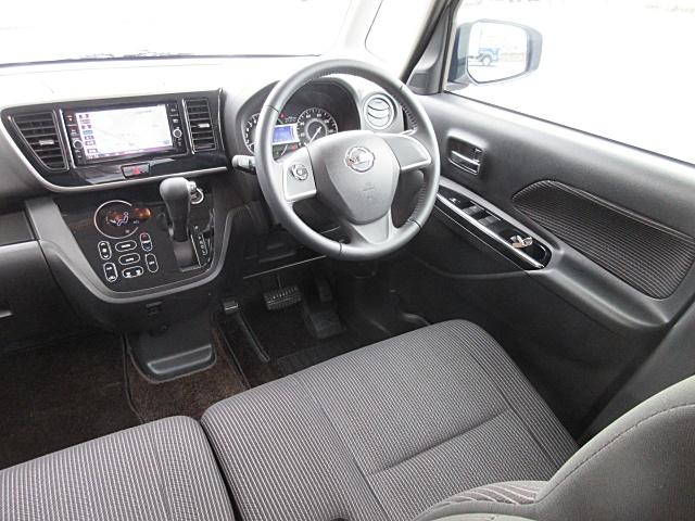 デイズルークス ハイウェイスター　Ｘ　Ｇパッケージ　ドライブレコーダー　ＥＴＣ　全周囲カメラ　両側電動スライドドア　ナビ　ＴＶ　クリアランスソナー　レーンアシスト　衝突被害軽減システム　オートマチックハイビーム　オートライト　ＬＥＤヘッドランプ（32枚目）