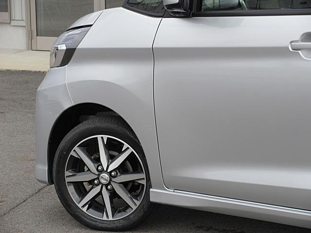 デイズルークス ハイウェイスター　Ｘ　Ｇパッケージ　ドライブレコーダー　ＥＴＣ　全周囲カメラ　両側電動スライドドア　ナビ　ＴＶ　クリアランスソナー　レーンアシスト　衝突被害軽減システム　オートマチックハイビーム　オートライト　ＬＥＤヘッドランプ（33枚目）