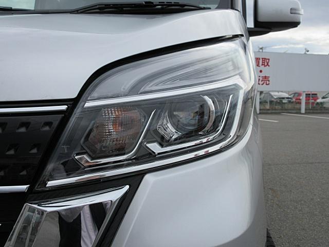 デイズルークス ハイウェイスター　Ｘ　Ｇパッケージ　ドライブレコーダー　ＥＴＣ　全周囲カメラ　両側電動スライドドア　ナビ　ＴＶ　クリアランスソナー　レーンアシスト　衝突被害軽減システム　オートマチックハイビーム　オートライト　ＬＥＤヘッドランプ（35枚目）