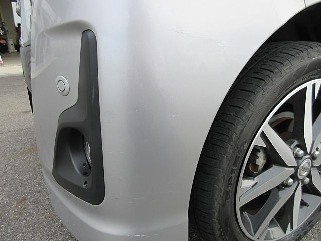 デイズルークス ハイウェイスター　Ｘ　Ｇパッケージ　ドライブレコーダー　ＥＴＣ　全周囲カメラ　両側電動スライドドア　ナビ　ＴＶ　クリアランスソナー　レーンアシスト　衝突被害軽減システム　オートマチックハイビーム　オートライト　ＬＥＤヘッドランプ（36枚目）