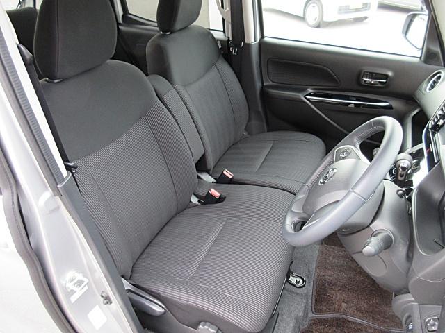 デイズルークス ハイウェイスター　Ｘ　Ｇパッケージ　ドライブレコーダー　ＥＴＣ　全周囲カメラ　両側電動スライドドア　ナビ　ＴＶ　クリアランスソナー　レーンアシスト　衝突被害軽減システム　オートマチックハイビーム　オートライト　ＬＥＤヘッドランプ（38枚目）