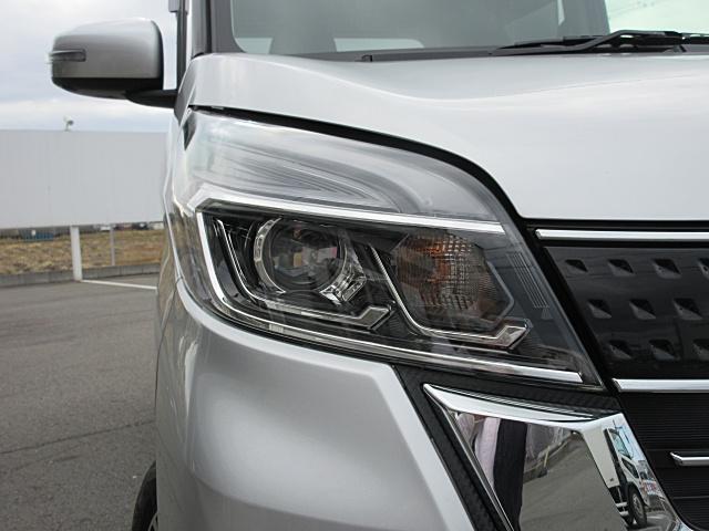 デイズルークス ハイウェイスター　Ｘ　Ｇパッケージ　ドライブレコーダー　ＥＴＣ　全周囲カメラ　両側電動スライドドア　ナビ　ＴＶ　クリアランスソナー　レーンアシスト　衝突被害軽減システム　オートマチックハイビーム　オートライト　ＬＥＤヘッドランプ（43枚目）