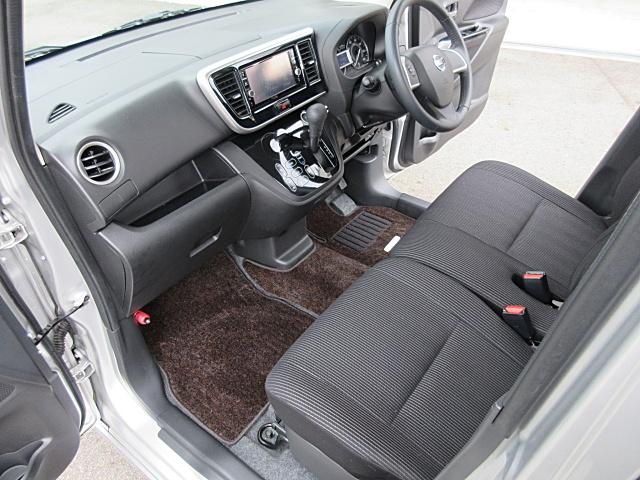 デイズルークス ハイウェイスター　Ｘ　Ｇパッケージ　ドライブレコーダー　ＥＴＣ　全周囲カメラ　両側電動スライドドア　ナビ　ＴＶ　クリアランスソナー　レーンアシスト　衝突被害軽減システム　オートマチックハイビーム　オートライト　ＬＥＤヘッドランプ（44枚目）