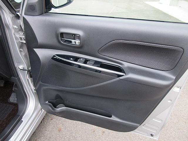 デイズルークス ハイウェイスター　Ｘ　Ｇパッケージ　ドライブレコーダー　ＥＴＣ　全周囲カメラ　両側電動スライドドア　ナビ　ＴＶ　クリアランスソナー　レーンアシスト　衝突被害軽減システム　オートマチックハイビーム　オートライト　ＬＥＤヘッドランプ（46枚目）