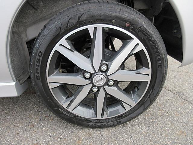 デイズルークス ハイウェイスター　Ｘ　Ｇパッケージ　ドライブレコーダー　ＥＴＣ　全周囲カメラ　両側電動スライドドア　ナビ　ＴＶ　クリアランスソナー　レーンアシスト　衝突被害軽減システム　オートマチックハイビーム　オートライト　ＬＥＤヘッドランプ（48枚目）