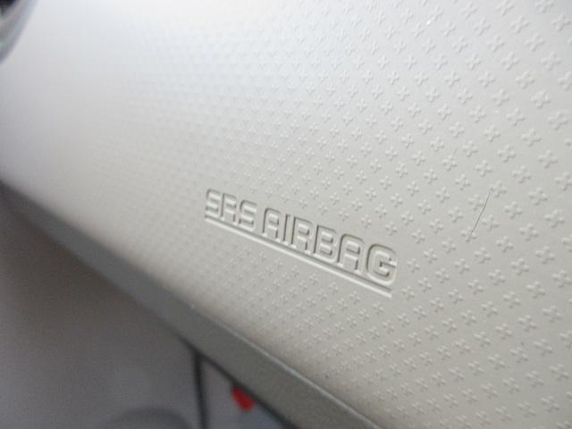 ピノ Ｓ　キーレスエントリー　電動格納ミラー　ＡＴ　盗難防止システム　ＡＢＳ　ＣＤ　衝突安全ボディ　エアコン　パワーステアリング　パワーウィンドウ（32枚目）