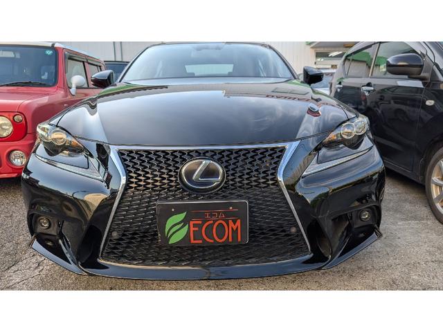ＩＳ ＩＳ３００ｈ　ＦスポーツＸライン　ＥＴＣ　クリアランスソナー　オートクルーズコントロール　ナビ　アルミホイール　ＬＥＤヘッドランプ　ＣＶＴ　シートヒーター　シートエアコン　スマートキー　電動格納ミラー　盗難防止システム　パワーシート（2枚目）