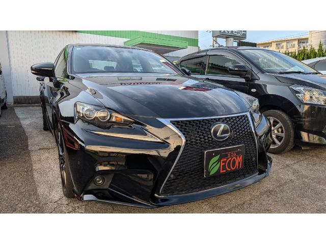 ＩＳ ＩＳ３００ｈ　ＦスポーツＸライン　ＥＴＣ　クリアランスソナー　オートクルーズコントロール　ナビ　アルミホイール　ＬＥＤヘッドランプ　ＣＶＴ　シートヒーター　シートエアコン　スマートキー　電動格納ミラー　盗難防止システム　パワーシート（3枚目）
