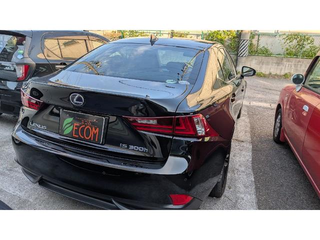 ＩＳ ＩＳ３００ｈ　ＦスポーツＸライン　ＥＴＣ　クリアランスソナー　オートクルーズコントロール　ナビ　アルミホイール　ＬＥＤヘッドランプ　ＣＶＴ　シートヒーター　シートエアコン　スマートキー　電動格納ミラー　盗難防止システム　パワーシート（4枚目）