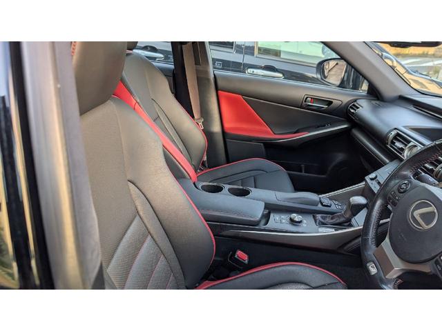 ＩＳ ＩＳ３００ｈ　ＦスポーツＸライン　ＥＴＣ　クリアランスソナー　オートクルーズコントロール　ナビ　アルミホイール　ＬＥＤヘッドランプ　ＣＶＴ　シートヒーター　シートエアコン　スマートキー　電動格納ミラー　盗難防止システム　パワーシート（12枚目）