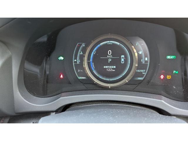 ＩＳ ＩＳ３００ｈ　ＦスポーツＸライン　ＥＴＣ　クリアランスソナー　オートクルーズコントロール　ナビ　アルミホイール　ＬＥＤヘッドランプ　ＣＶＴ　シートヒーター　シートエアコン　スマートキー　電動格納ミラー　盗難防止システム　パワーシート（16枚目）