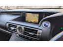ＩＳ ＩＳ３００ｈ　ＦスポーツＸライン　ＥＴＣ　クリアランスソナー　オートクルーズコントロール　ナビ　アルミホイール　ＬＥＤヘッドランプ　ＣＶＴ　シートヒーター　シートエアコン　スマートキー　電動格納ミラー　盗難防止システム　パワーシート（7枚目）