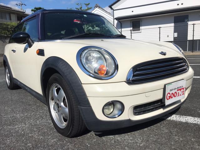 mini miniクーパー クラブマンの中古車 車体価格45万円 10 平成22 年式 走行11 9万キロ 車体色ホワイトii 愛知県豊川市国府町上坊入17 5 rz factoryの在庫 グーネット中古車 mini miniクーパー クラブマンの中古車 車体価格45万円 10 平成22 年式 走行11 9万キロ 車体色ホワイトii 愛知県豊川市国府町上坊入17 5 rz factoryの在庫 グーネット中古車