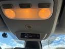 お車の知識がなくても大丈夫です!お気軽にご質問下さい!あなたのお探しの1台がここにあります!