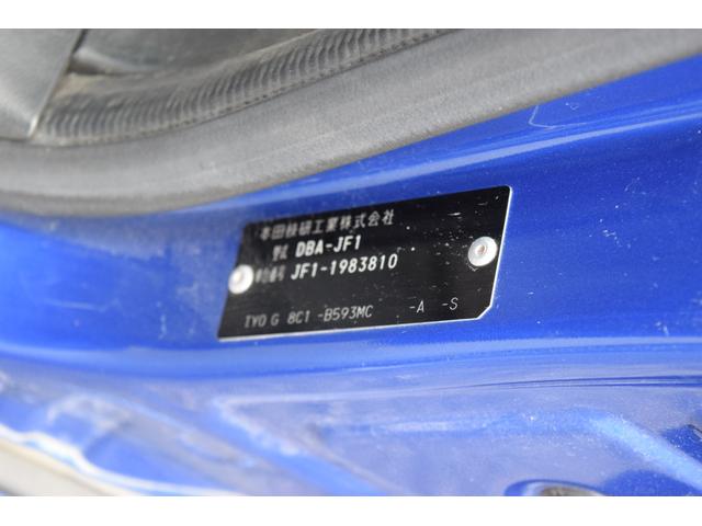 �����₢���킹�͓��Ѓt���[�_�C�������O�O�V�W�|�U�O�S�O�|�W�O�R�Q�܂ł��҂����Ă���܂���