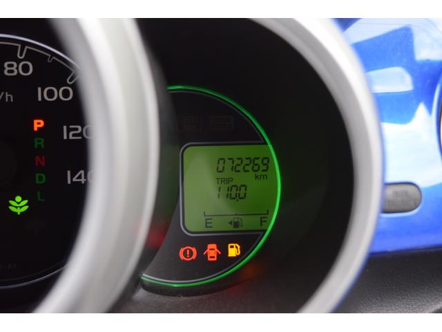 �����₢���킹�͓��Ѓt���[�_�C�������O�O�V�W�|�U�O�S�O�|�W�O�R�Q�܂ł��҂����Ă���܂���