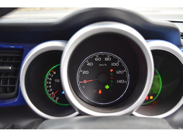 �����₢���킹�͓��Ѓt���[�_�C�������O�O�V�W�|�U�O�S�O�|�W�O�R�Q�܂ł��҂����Ă���܂���