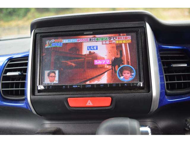 �����₢���킹�͓��Ѓt���[�_�C�������O�O�V�W�|�U�O�S�O�|�W�O�R�Q�܂ł��҂����Ă���܂���