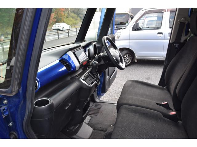 �����₢���킹�͓��Ѓt���[�_�C�������O�O�V�W�|�U�O�S�O�|�W�O�R�Q�܂ł��҂����Ă���܂���