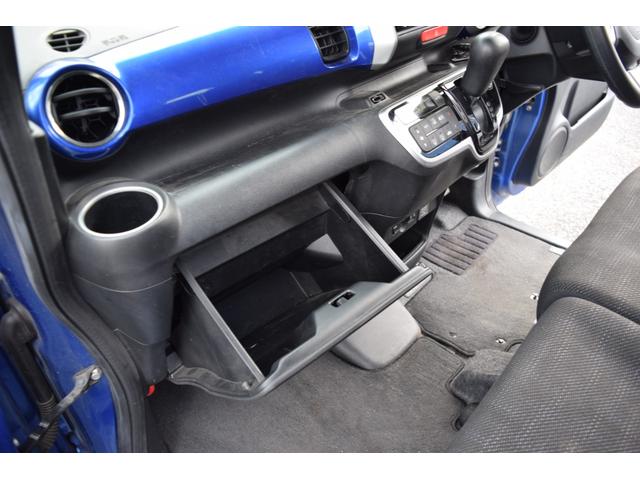 �����₢���킹�͓��Ѓt���[�_�C�������O�O�V�W�|�U�O�S�O�|�W�O�R�Q�܂ł��҂����Ă���܂���