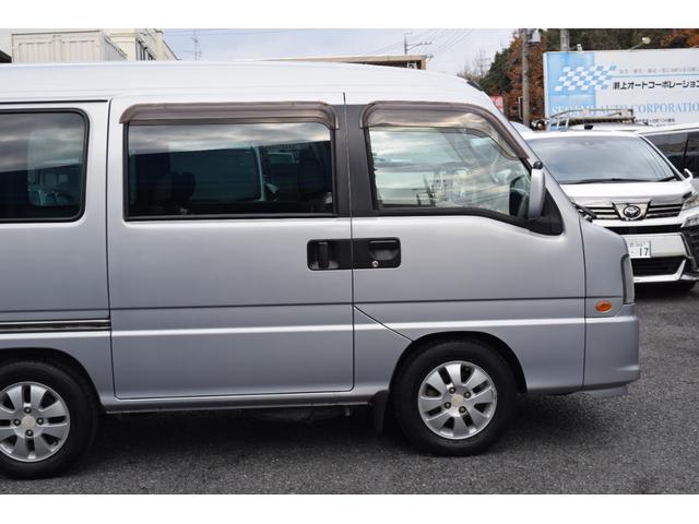 ディアスワゴン スーパーチャージャータフパッケージリミテッド 4WD スーパーチャージャー キーレス ETC ヘッドライトレベライザー 助手席エアバック/運転席側エアバック 車検令和9年11月まで エアコン パワステ パワーウインドー(15枚目)