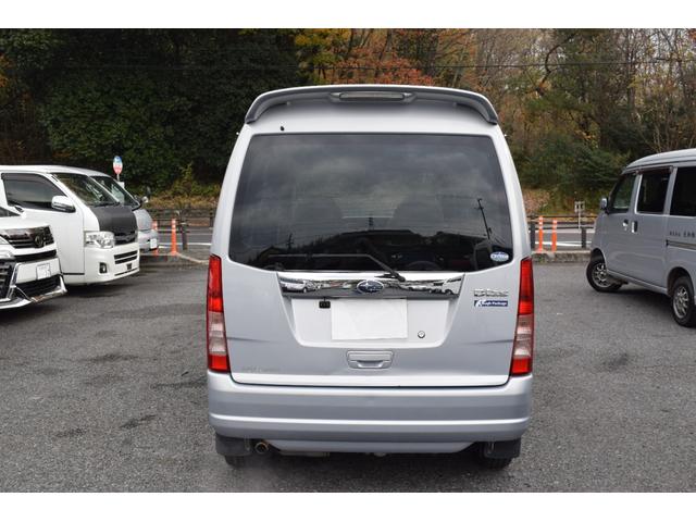 ディアスワゴン スーパーチャージャータフパッケージリミテッド 4WD スーパーチャージャー キーレス ETC ヘッドライトレベライザー 助手席エアバック/運転席側エアバック 車検令和9年11月まで エアコン パワステ パワーウインドー(21枚目)