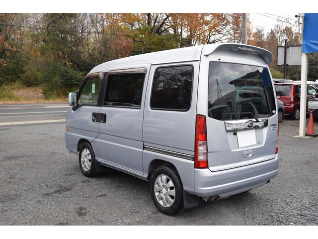 ディアスワゴン スーパーチャージャータフパッケージリミテッド 4WD スーパーチャージャー キーレス ETC ヘッドライトレベライザー 助手席エアバック/運転席側エアバック 車検令和9年11月まで エアコン パワステ パワーウインドー(22枚目)