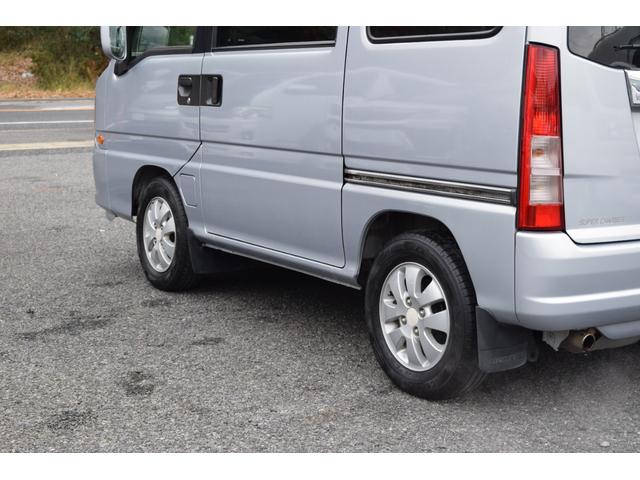 ディアスワゴン スーパーチャージャータフパッケージリミテッド 4WD スーパーチャージャー キーレス ETC ヘッドライトレベライザー 助手席エアバック/運転席側エアバック 車検令和9年11月まで エアコン パワステ パワーウインドー(24枚目)