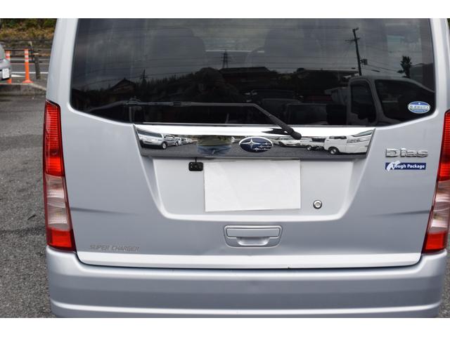 ディアスワゴン スーパーチャージャータフパッケージリミテッド 4WD スーパーチャージャー キーレス ETC ヘッドライトレベライザー 助手席エアバック/運転席側エアバック 車検令和9年11月まで エアコン パワステ パワーウインドー(26枚目)