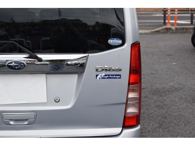 ディアスワゴン スーパーチャージャータフパッケージリミテッド 4WD スーパーチャージャー キーレス ETC ヘッドライトレベライザー 助手席エアバック/運転席側エアバック 車検令和9年11月まで エアコン パワステ パワーウインドー(27枚目)