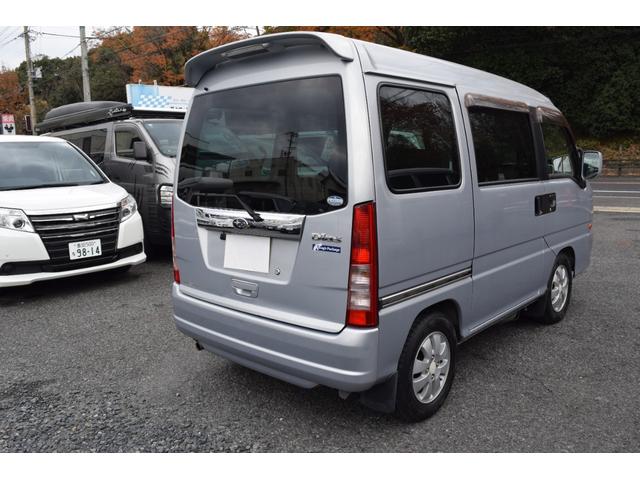 ディアスワゴン スーパーチャージャータフパッケージリミテッド 4WD スーパーチャージャー キーレス ETC ヘッドライトレベライザー 助手席エアバック/運転席側エアバック 車検令和9年11月まで エアコン パワステ パワーウインドー(28枚目)