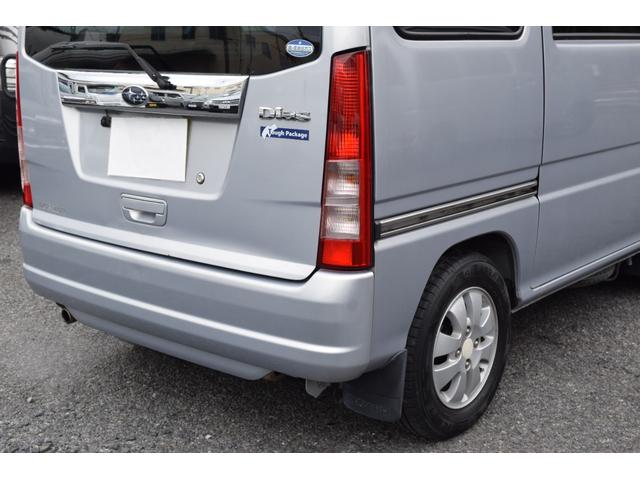 ディアスワゴン スーパーチャージャータフパッケージリミテッド 4WD スーパーチャージャー キーレス ETC ヘッドライトレベライザー 助手席エアバック/運転席側エアバック 車検令和9年11月まで エアコン パワステ パワーウインドー(30枚目)