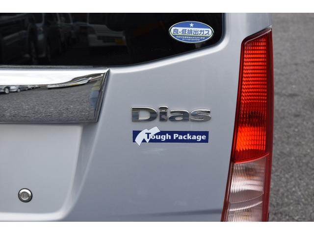ディアスワゴン スーパーチャージャータフパッケージリミテッド 4WD スーパーチャージャー キーレス ETC ヘッドライトレベライザー 助手席エアバック/運転席側エアバック 車検令和9年11月まで エアコン パワステ パワーウインドー(32枚目)