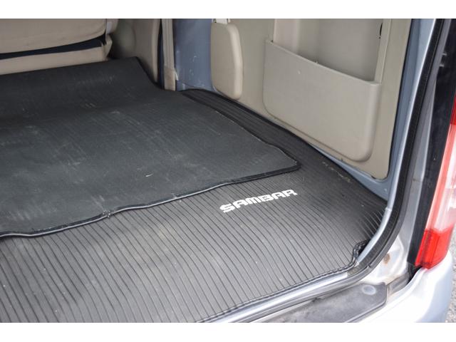 ディアスワゴン スーパーチャージャータフパッケージリミテッド 4WD スーパーチャージャー キーレス ETC ヘッドライトレベライザー 助手席エアバック/運転席側エアバック 車検令和9年11月まで エアコン パワステ パワーウインドー(35枚目)