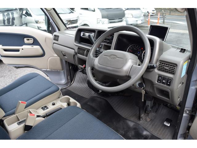 ディアスワゴン スーパーチャージャータフパッケージリミテッド 4WD スーパーチャージャー キーレス ETC ヘッドライトレベライザー 助手席エアバック/運転席側エアバック 車検令和9年11月まで エアコン パワステ パワーウインドー(41枚目)