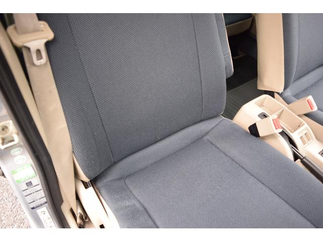 ディアスワゴン スーパーチャージャータフパッケージリミテッド 4WD スーパーチャージャー キーレス ETC ヘッドライトレベライザー 助手席エアバック/運転席側エアバック 車検令和9年11月まで エアコン パワステ パワーウインドー(43枚目)