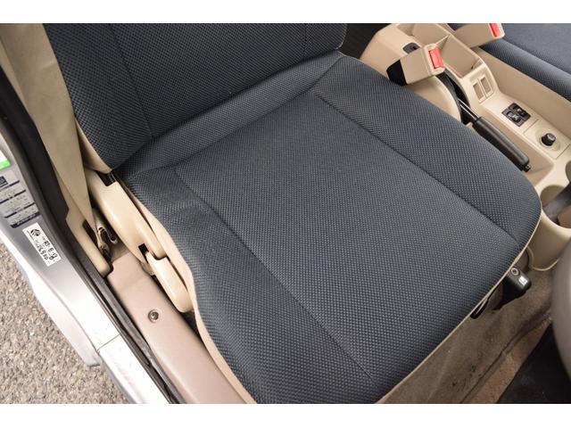 ディアスワゴン スーパーチャージャータフパッケージリミテッド 4WD スーパーチャージャー キーレス ETC ヘッドライトレベライザー 助手席エアバック/運転席側エアバック 車検令和9年11月まで エアコン パワステ パワーウインドー(44枚目)